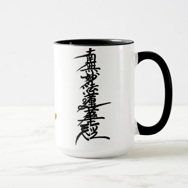 Buddistisk Gohonzon mugg (Höger)