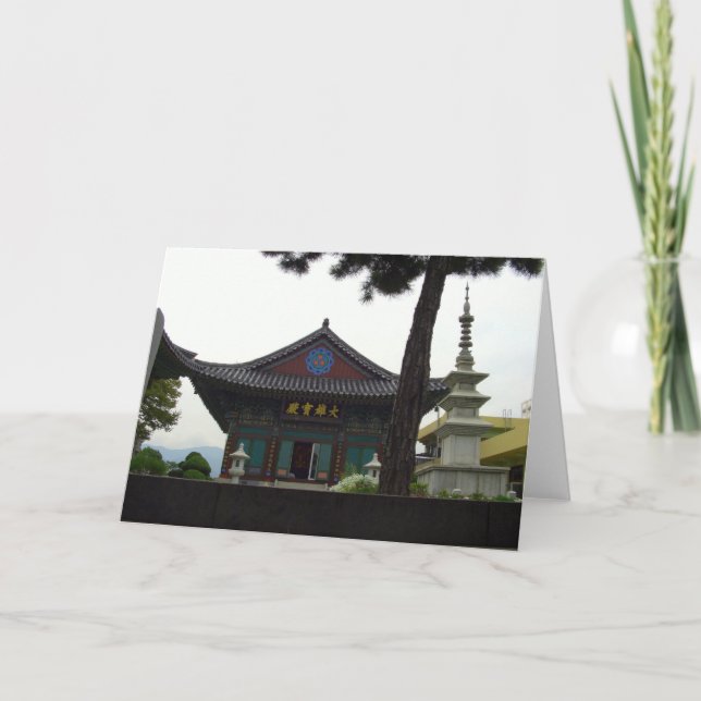 Buddistiskt tempel Daegu, Sydkorea Kort (Framsida)