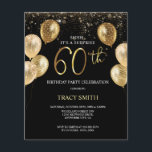 BUDGET Black Guld-ballonger 60:e överraskningsdage<br><div class="desc">Elegant 60:e överraskande födelsedag för din stora mamma,  Mamma stora far,  Pappa. Om du vill göra ytterligare anpassningar klickar du på knappen "Anpassa" och användor verktyg som är utformat för att ändra mallen.</div>