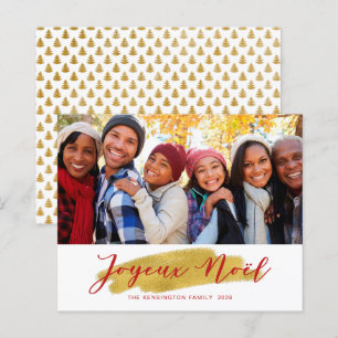 Budget Joyeux Noel Gold Foil Träd Helgdag Photo