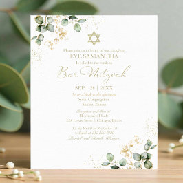Budget Pub Mitzvah-inbjudan | Eucalyptus Gilded