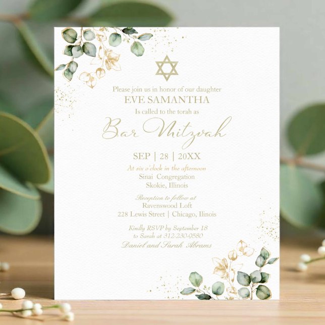 Budget Pub Mitzvah-inbjudan | Eucalyptus Gilded (Skapare uppladdad)