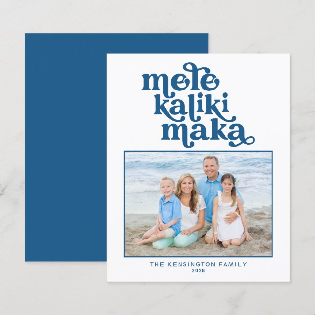 Budget Retro Mele Kalikimaka julfoto (Fram/baksida)