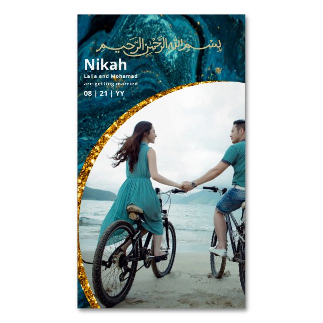 BUDGETEN FÖR NIKAH Islamic Bismillah bröllop Magnetiska Visitkort (Framsida vertikal)