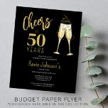 Budgetera eventuella åldersgränser i födelsedagsfe flygblad<br><div class="desc">Modern faux-handskriftsskript i trendiget i guld hedrar till 50 års låg budget, prisvärd, svart födelsedagsfest inbjudan-PAPPER FLYER med champagneglas. Enkel att anpassa med dina uppgifter! LÄS DETTA INNAN DU KÖPER! Detta är ett budgetkort som är tryckt på en FLYER-papper (reklamtyp). Observera att BUDGETEN PAPPER ÄR THIN - Du kan uppgradera...</div>