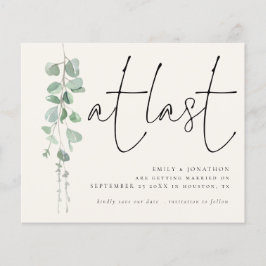 Budgetsaldo Eucalyptus Cream vid sparad tidpunkt