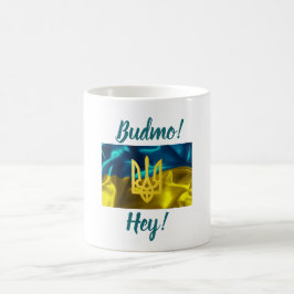 Budmo! Hey! Ukrainare Kaffemugg