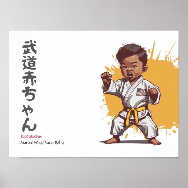 Budoable Poster (Framsidan)