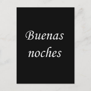 BUENOS NOCHES GOODNIGHT SPANISH LANGUAGE ÖNSKEMÅL  VYKORT