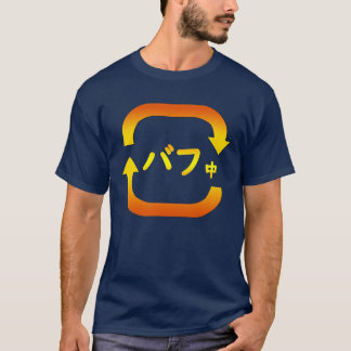 BUFF T SHIRT