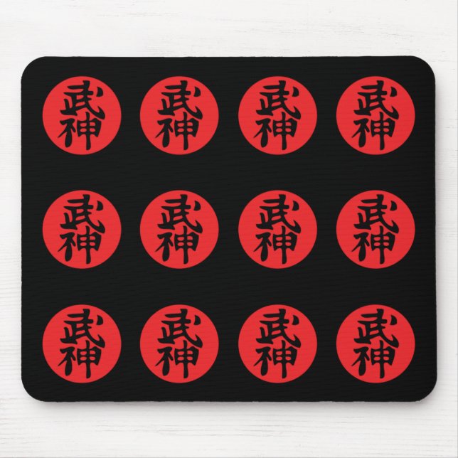 Bujinkan Kanji Mousepad Musmatta (Framsidan)