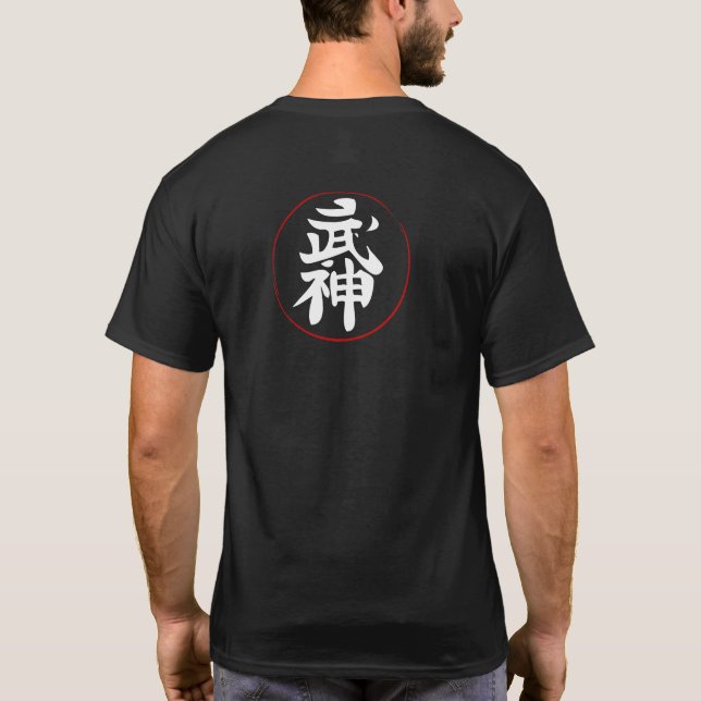 Bujinkan Kanji på svart T-shirt (Baksida)