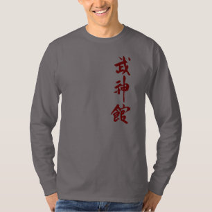 Bujinkan kanjiskjorta t shirt