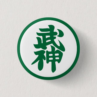 Bujinkan Mukyu emblem Knapp