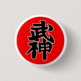 Bujinkan Shidoshi emblem Knapp