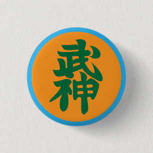 Bujinkan Shihan emblem Knapp