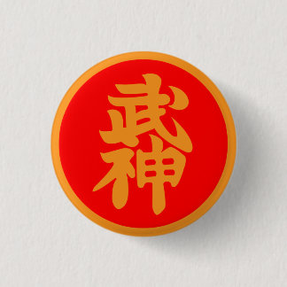 Bujinkan Soke emblem Knapp