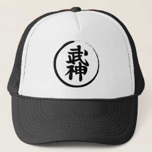 Bujinkan Truckerkeps
