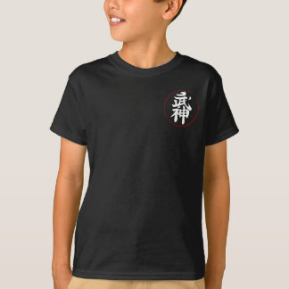 Bujinkan vapensköld på svarten [ungar] tröja