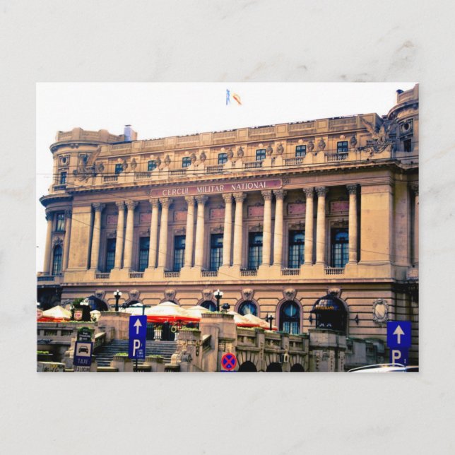Bukarest byggnad vykort (Framsida)