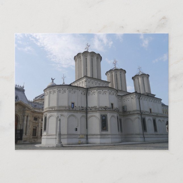 Bukarest, Rumänien Vykort (Framsida)