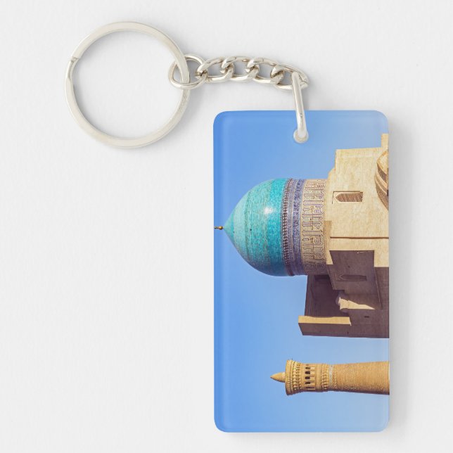 Bukhara, Uzbekistan - Kalyanmoskén (Framsidan)