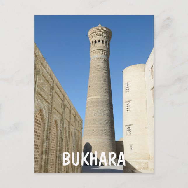 Bukhara, Uzbekistan Vykort (Framsida)