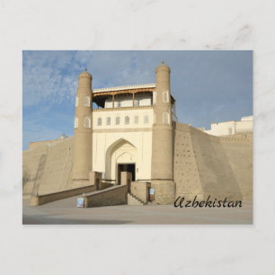 Bukhara, Uzbekistan Vykort