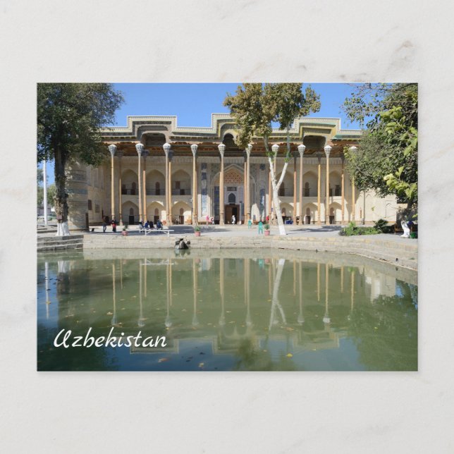 Bukhara, Uzbekistan Vykort (Framsida)