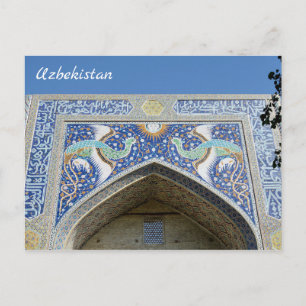 Bukhara, Uzbekistan Vykort