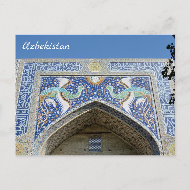 Bukhara, Uzbekistan Vykort (Framsida)
