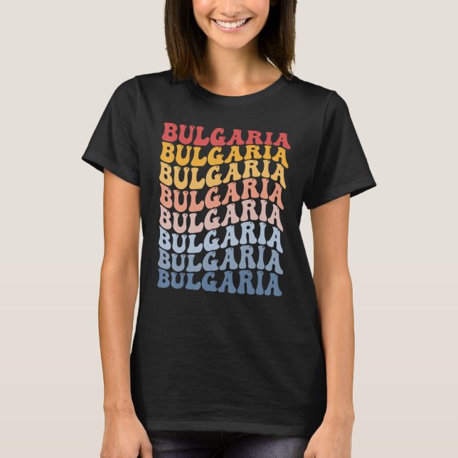 Bulgaria Groovy Retro Bulgarian T Shirt (Framsida)