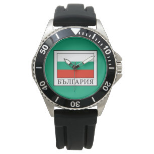 Bulgarien Armbandsur