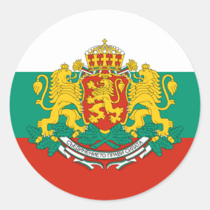 Bulgarien, Bulgarien Runt Klistermärke