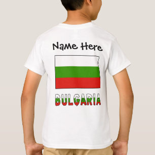Bulgarien Bulgarisk Flagga Personlig T Shirt