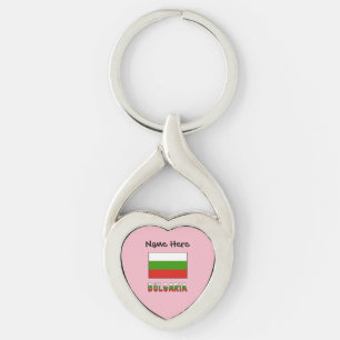 Bulgarien Bulgarisk flagga Personlig Twisted Heart Silverfärgad Nyckelring