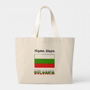 Bulgarien Bulgarisk Flagga Svart Personalisering Jumbo Tygkasse