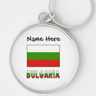 Bulgarien Bulgarisk flagga Svart Personalisering Rund Silverfärgad Nyckelring