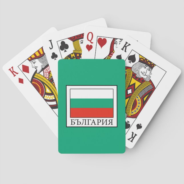 Bulgarien Casinokort (Baksidan)
