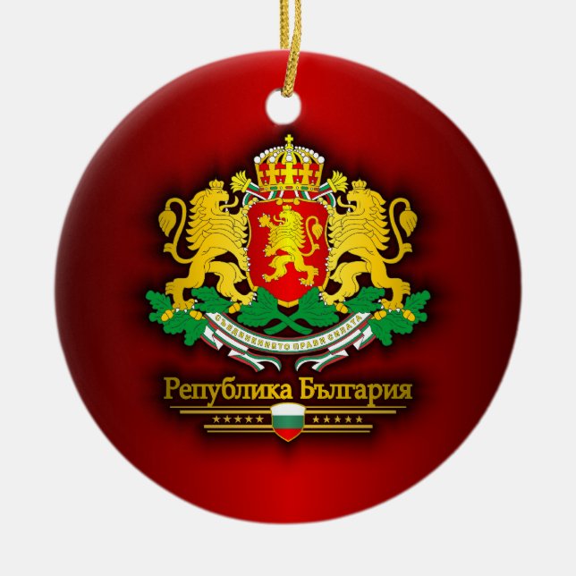 Bulgarien COA Julgransprydnad Keramik (Framsidan)