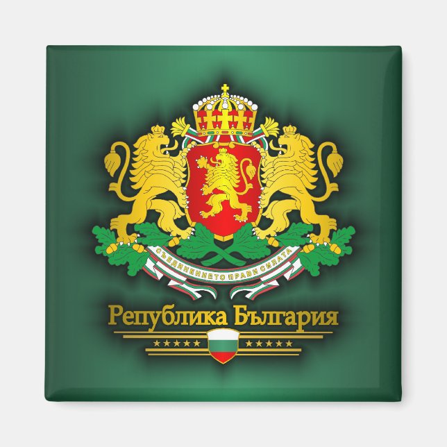 Bulgarien COA Magnet (Framsidan)