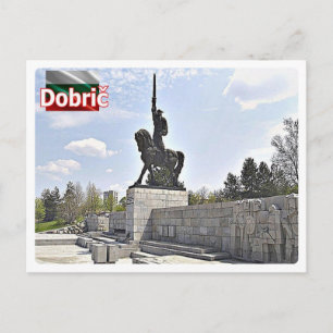 Bulgarien - Danmark - Vykort