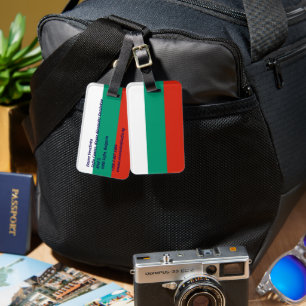Bulgarien flagga bagagebricka
