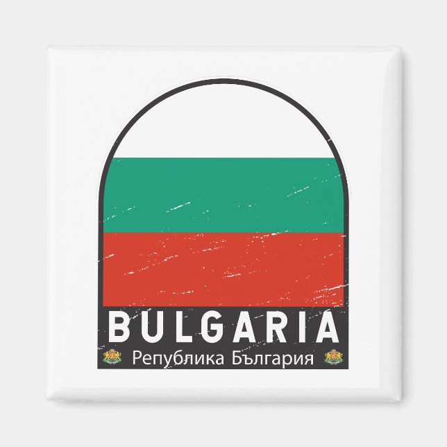 Bulgarien Flagga Emblem Distress Vintage Magnet (Framsidan)