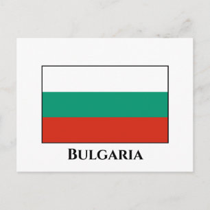 Bulgarien Flagga Vykort