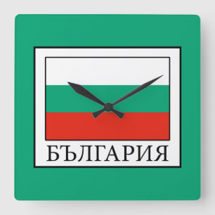 Bulgarien Fyrkantig Klocka