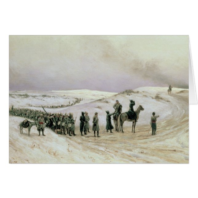 Bulgarien Hälsningskort (Framsidan Horizontal)