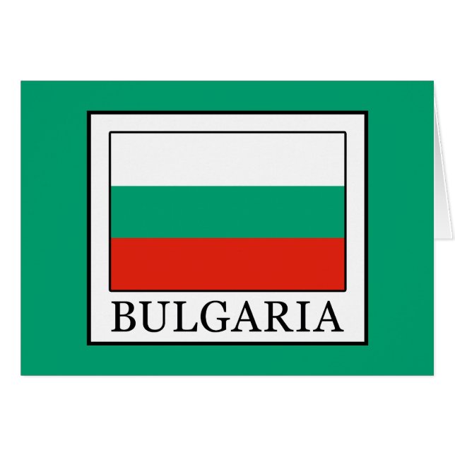 Bulgarien Hälsningskort (Framsidan Horizontal)