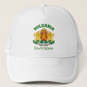 BULGARIEN-hatt - välj färg Keps