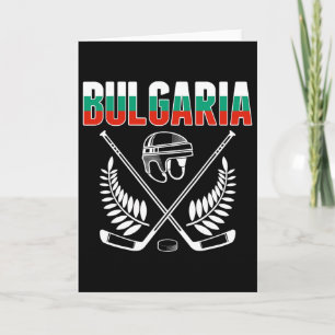 Bulgarien Ishockeyfans Tröja - Stöd Bulgarien Kort